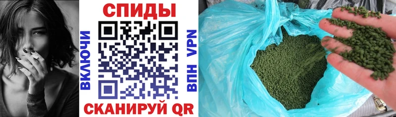 БУТИРАТ GHB  Приволжск 