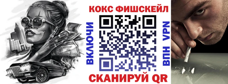 КОКАИН Боливия  Приволжск 