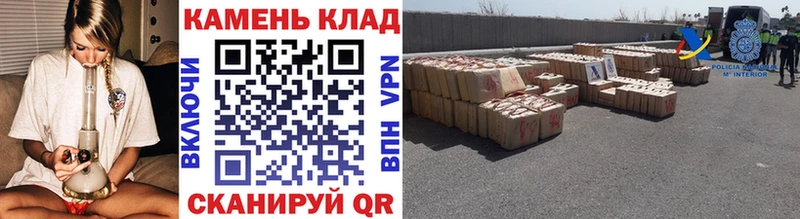 сайты даркнета наркотические препараты  Приволжск  Гашиш индика сатива 
