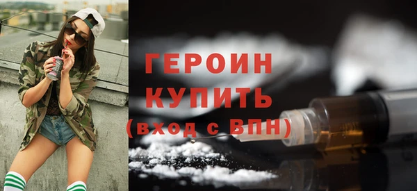 скорость mdpv Абдулино
