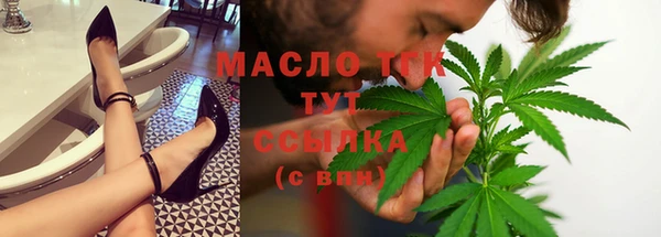 скорость mdpv Абдулино