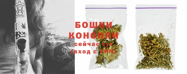 мефедрон VHQ Абаза