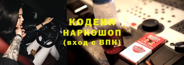 скорость mdpv Абдулино