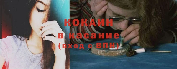 мефедрон VHQ Абаза