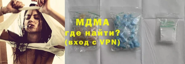 прущая мука Новодвинск