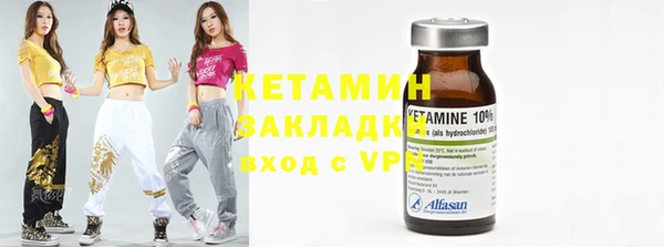 ешки Няндома