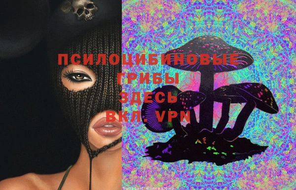 мефедрон мука Нягань