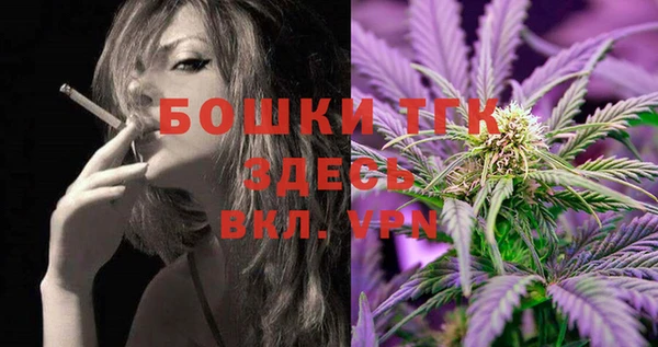мефедрон VHQ Абаза