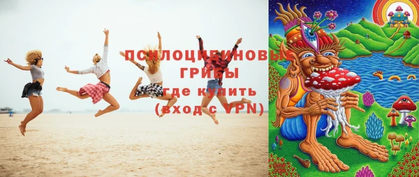 мефедрон VHQ Абаза