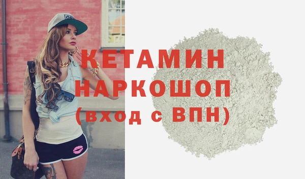jwh Каменка