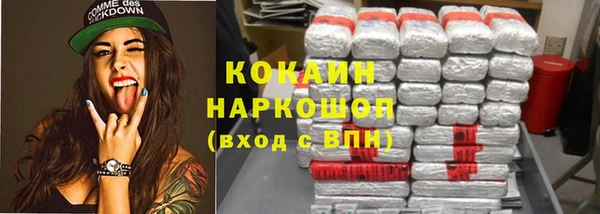 скорость mdpv Абдулино